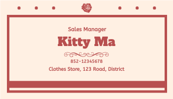 Clothes Store Business Cards