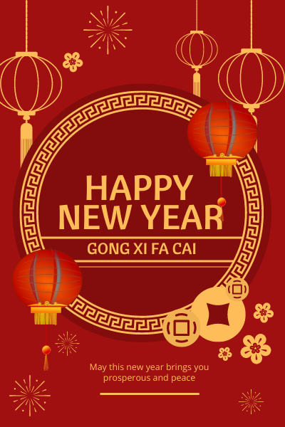 Greeting Card template: Firework And CNY Blessing Greeting Card (Created by Visual Paradigm Online's Greeting Card maker)