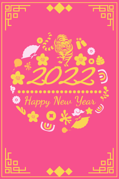 Greeting Card template: Fortune Circle New Year Greeting Card (Created by Visual Paradigm Online's Greeting Card maker)